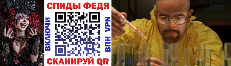 Амфетамин Premium  Бугульма 