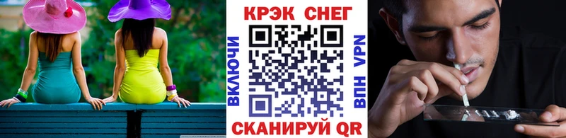 сколько стоит  Бугульма  Cocaine Перу 