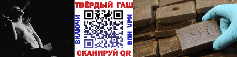 где купить наркоту  Бугульма  blacksprut вход  ГАШИШ Ice-O-Lator 