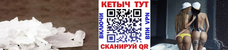 МЕГА ТОР  даркнет сайт  Бугульма  КЕТАМИН ketamine 
