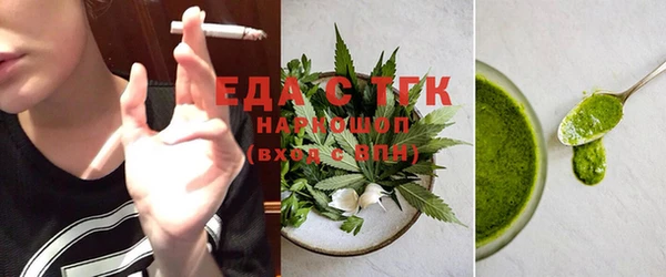 синтетический гашиш Баксан