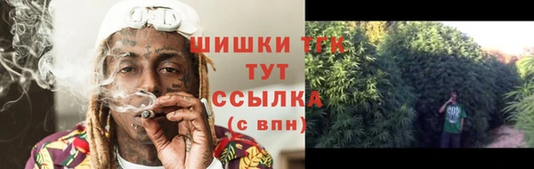 мет Балабаново
