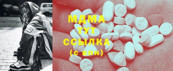 мет Балабаново