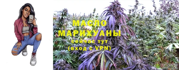мет Балабаново