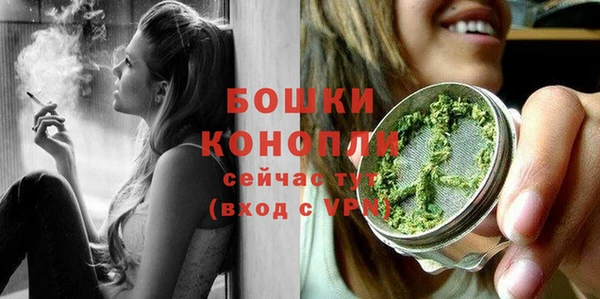 синтетический гашиш Баксан
