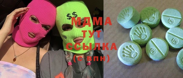 синтетический гашиш Баксан