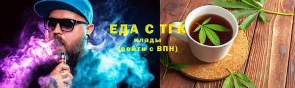 мет Балабаново